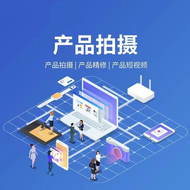 宣传图：预约与商城小程序相关展示